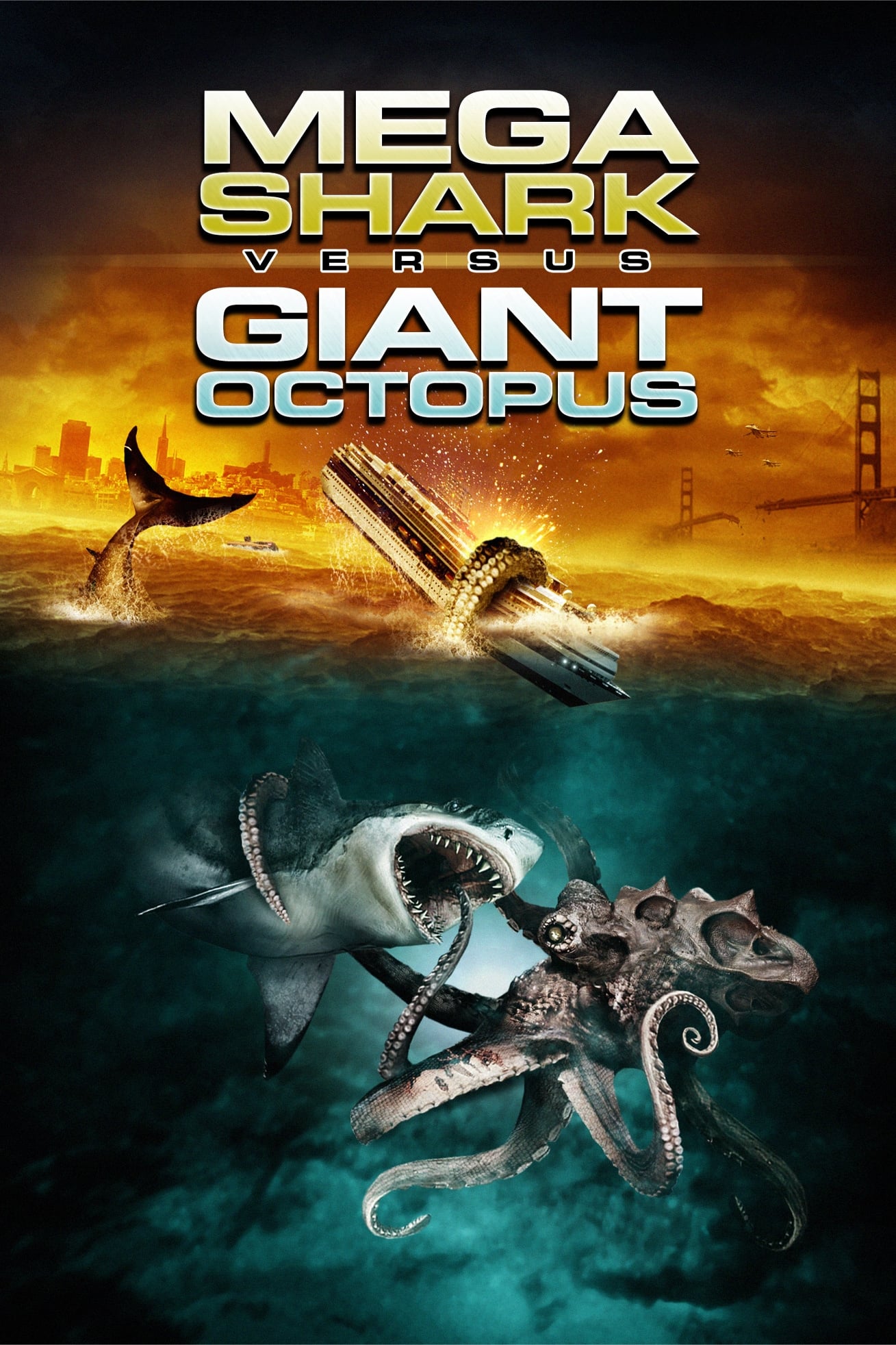 Постер Mega Shark vs. Giant Octopus